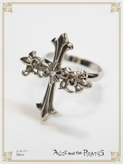 A/P Cross ring