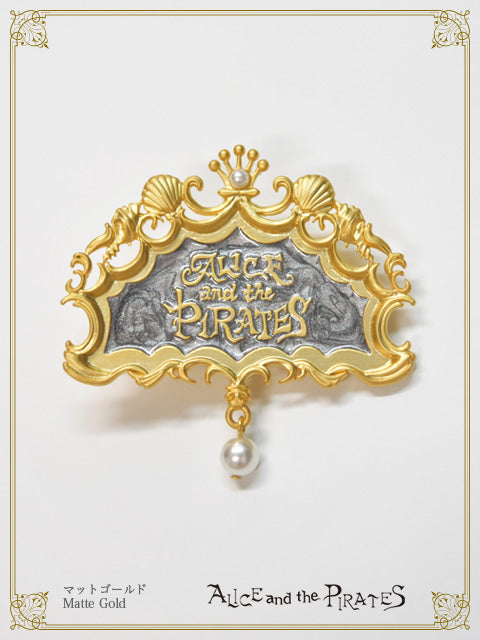 Poseidonロゴプレートクリップ