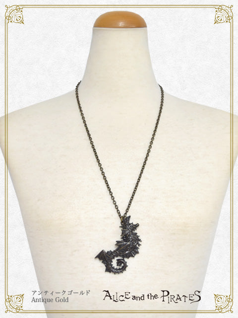 Seahorse Necklace