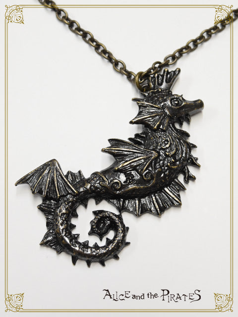 Seahorse Necklace