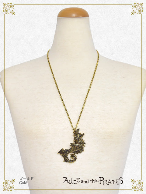 Seahorse Necklace