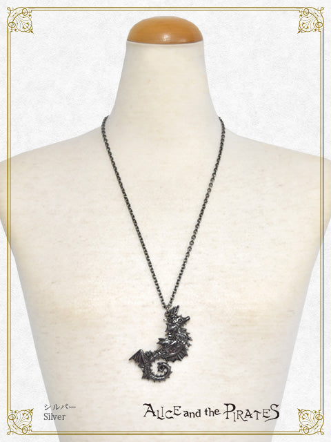 Seahorse Necklace