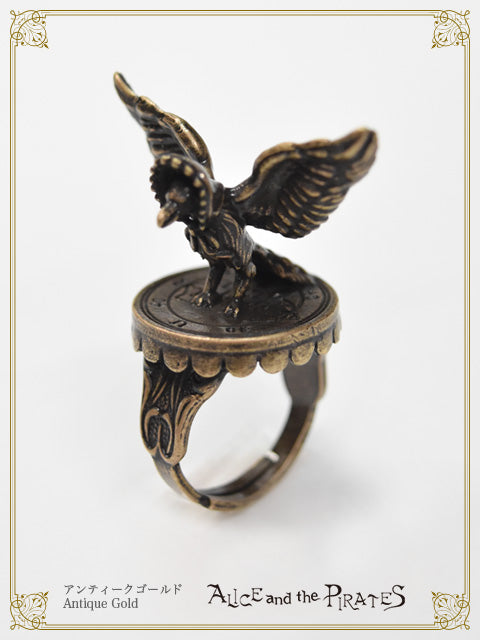 Raum Seal Ring