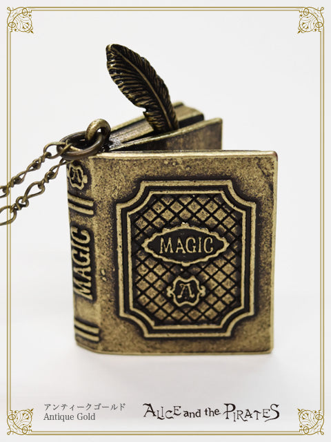 Amon's Secret Recipe Necklace