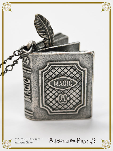 Amon's Secret Recipe Necklace