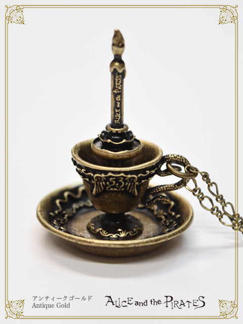 Kamio's Seal Cup&Saucer Necklace