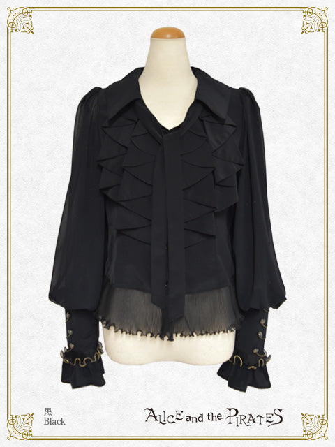 God of The Sea Poseidon Frill Blouse