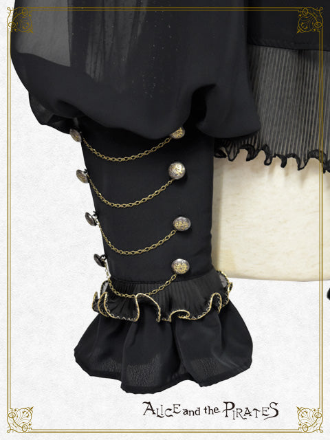 海神ポセイドンフリルブラウス