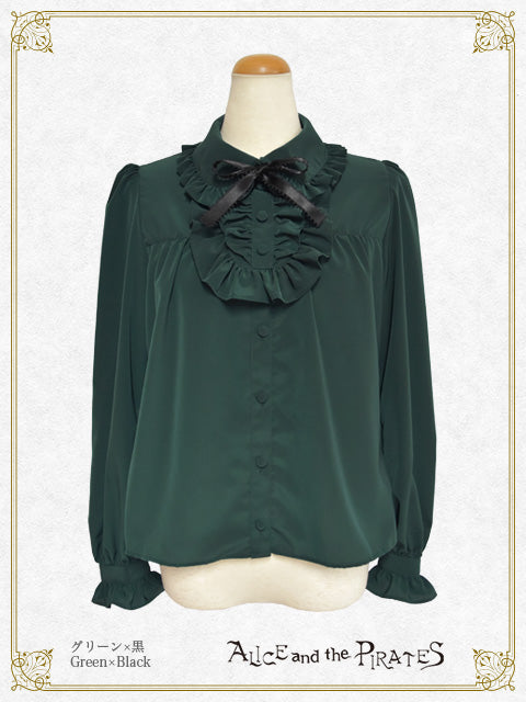 Claire Blouse (Dark Color)