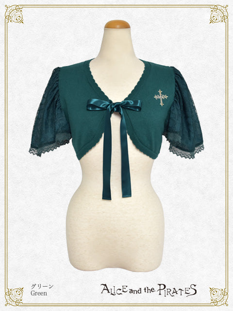 Cross-embroidered frill sleeve bolero