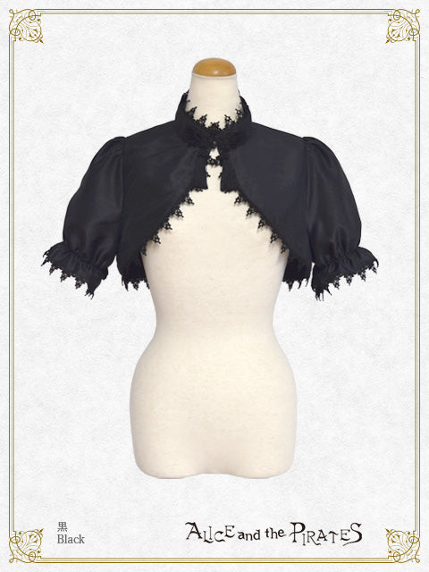 Black rose fantasia ~ Flower in the Dark ~Bolero