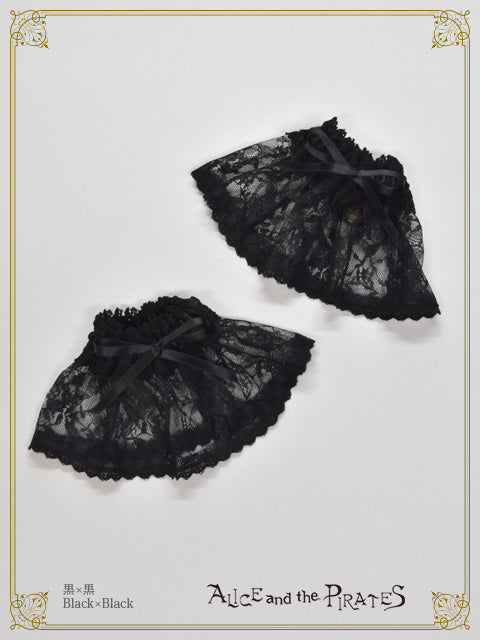 A/P lace sleeve cuffs