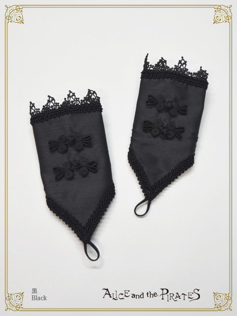 Black Rose Fantasia ~ Flower of the Night ~Cuffs
