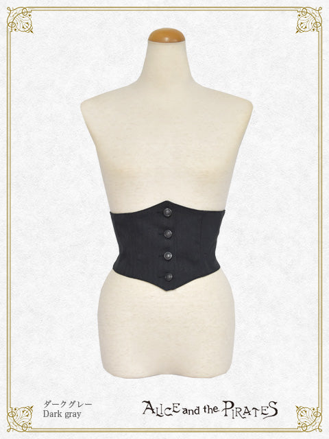 Herringbone short corset