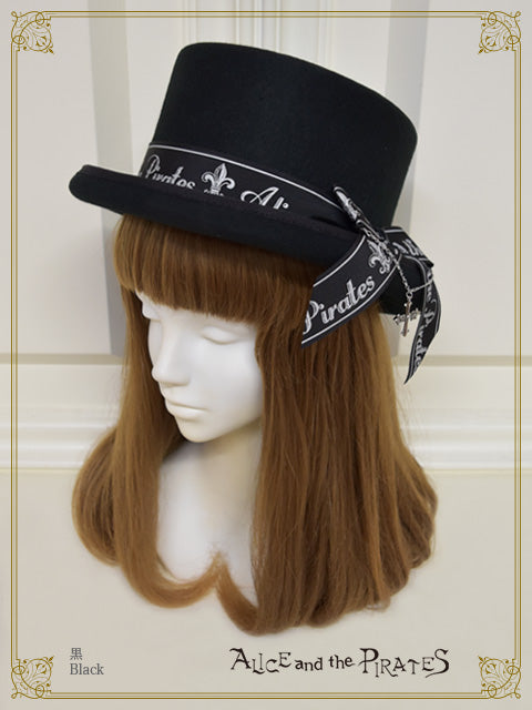 Hat with cross charm