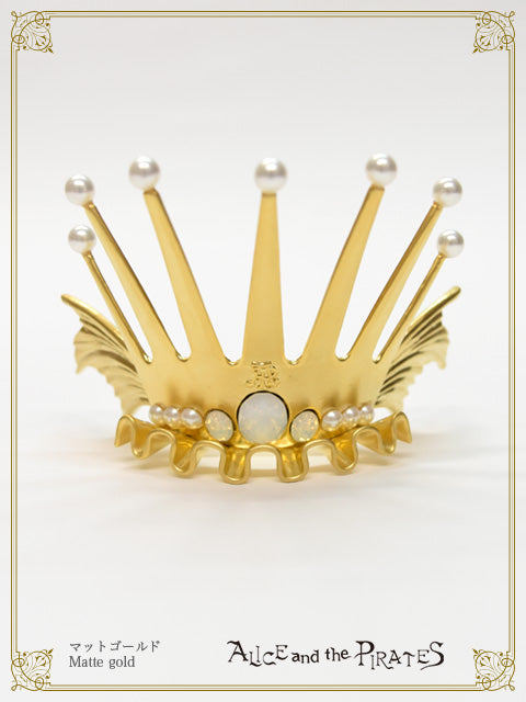 Poseidon Chris crown clip