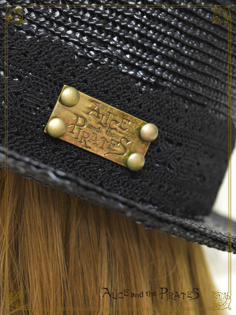 Straw hat with A/P plate
