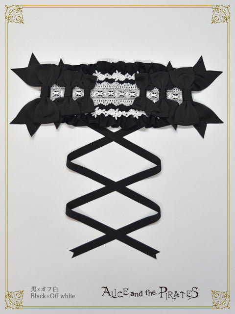 Sophia Ribbon Headdress