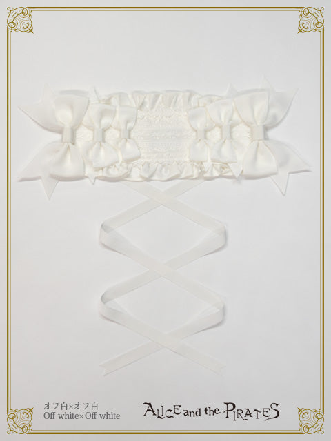 Sophia Ribbon Headdress