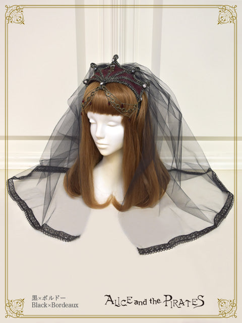 Abyss~Witch of the Deep Sea~ Crown head dress headband