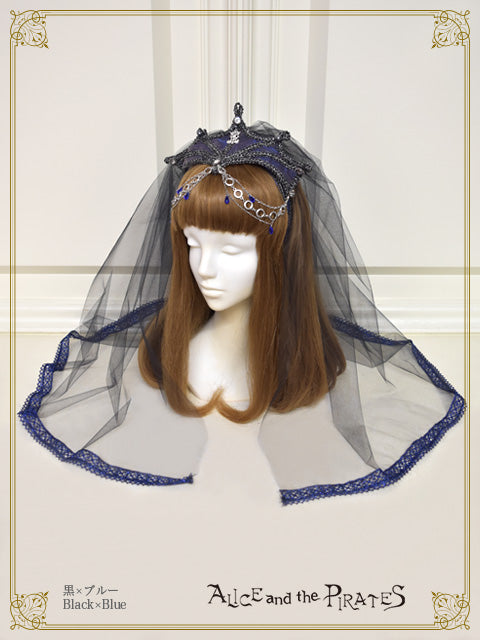 Abyss~Witch of the Deep Sea~ Crown head dress headband