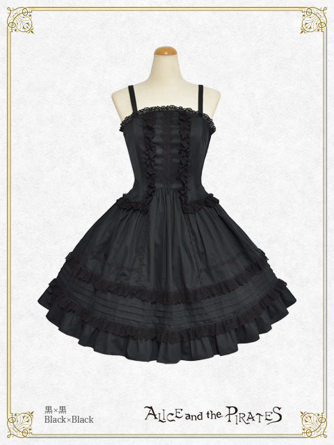 Miranda Jumper Skirt