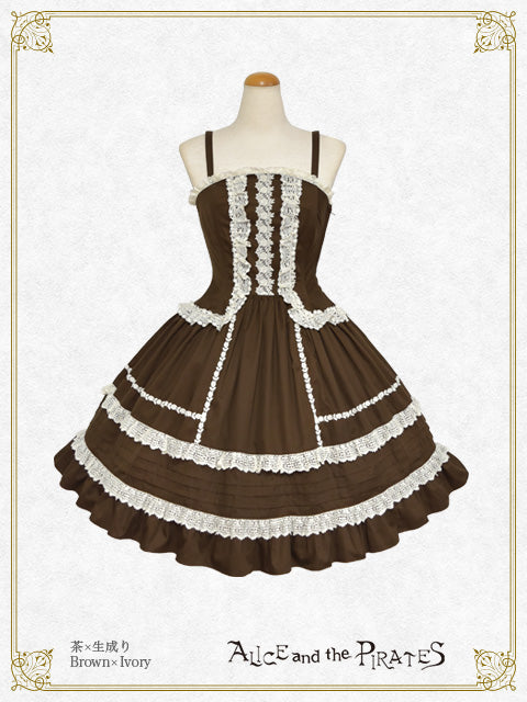 Miranda Jumper Skirt