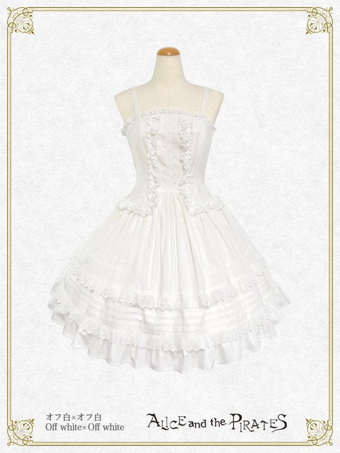 Miranda Jumper Skirt