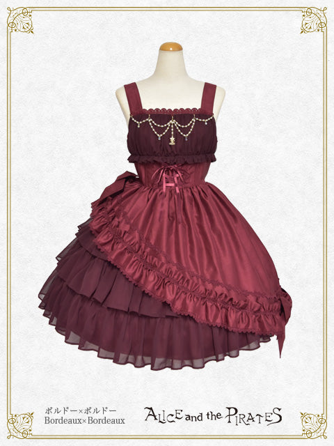 Gathered chiffon jumper skirt