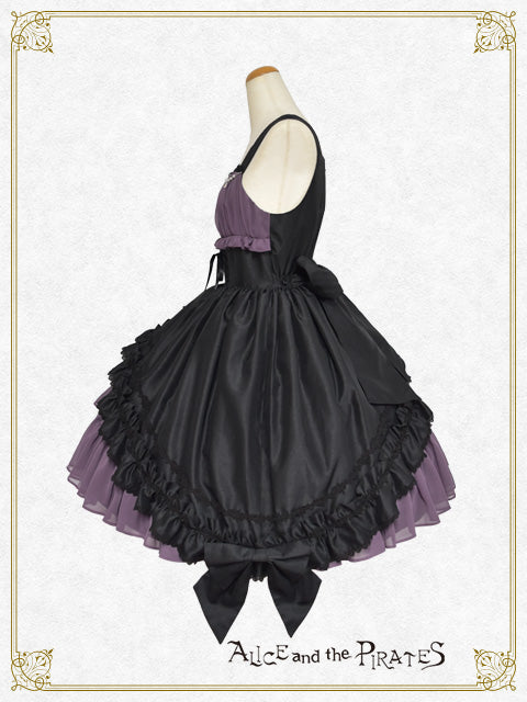 Gathered chiffon jumper skirt