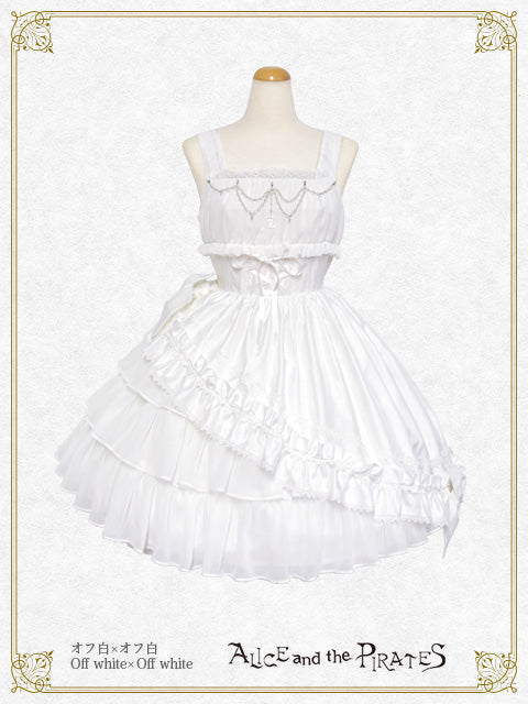 Gathered chiffon jumper skirt