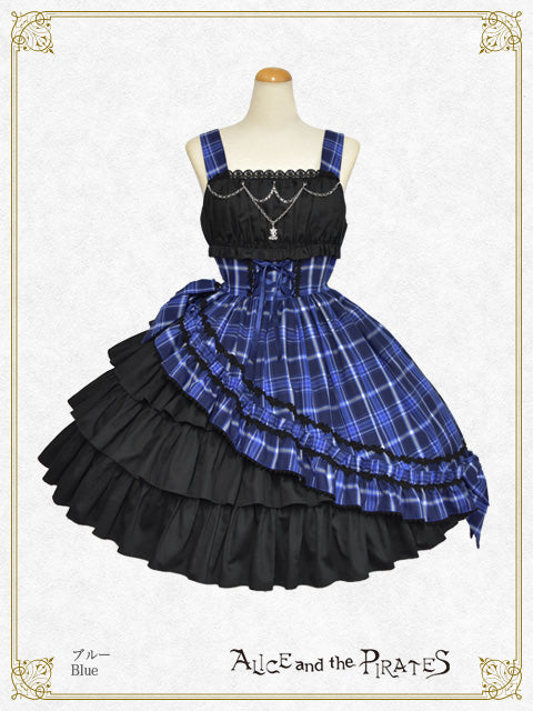 Matilda gathered frill jumper skirt