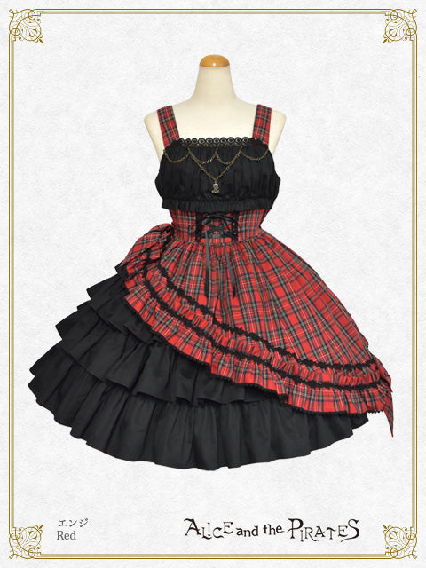 Matilda gathered frill jumper skirt