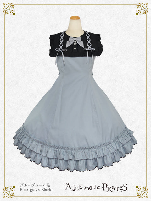 Julia Frill Jumper Skirt