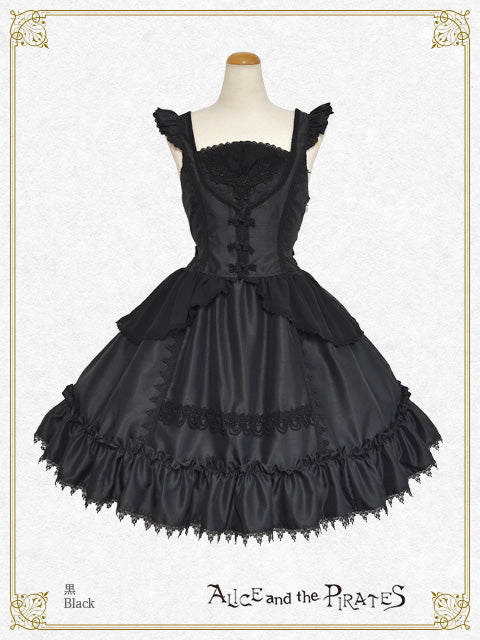 Black rose fantasia ~ Flower in the Dark ~Jumper Skirt