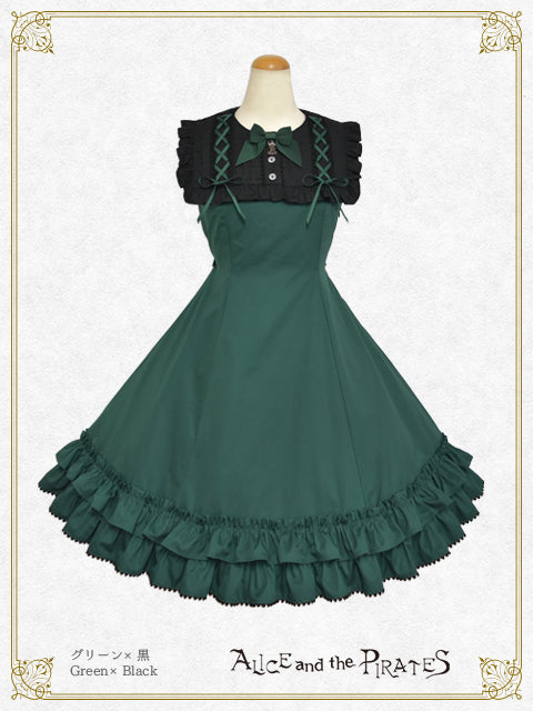 Julia Frill Jumper Skirt