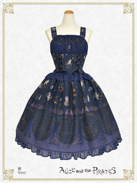 Pastry shop of "Witch & Devil” ~Solomon’s small Key & Secret recipe ~ Jumper Skirt I