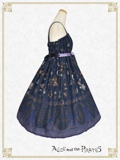 Pastry shop of "Witch & Devil” ~Solomon’s small Key & Secret recipe ~Jumper Skirt II