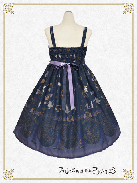 Pastry shop of "Witch & Devil” ~Solomon’s small Key & Secret recipe ~Jumper Skirt II