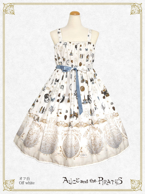 Pastry shop of "Witch & Devil” ~Solomon’s small Key & Secret recipe ~Jumper Skirt II