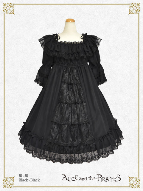 Cordelia dress