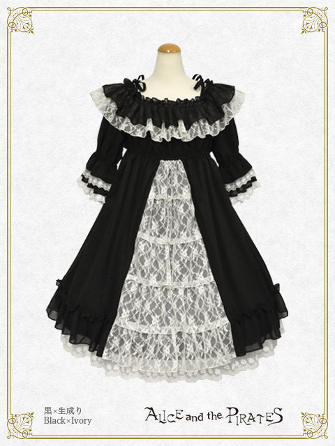 Cordelia dress