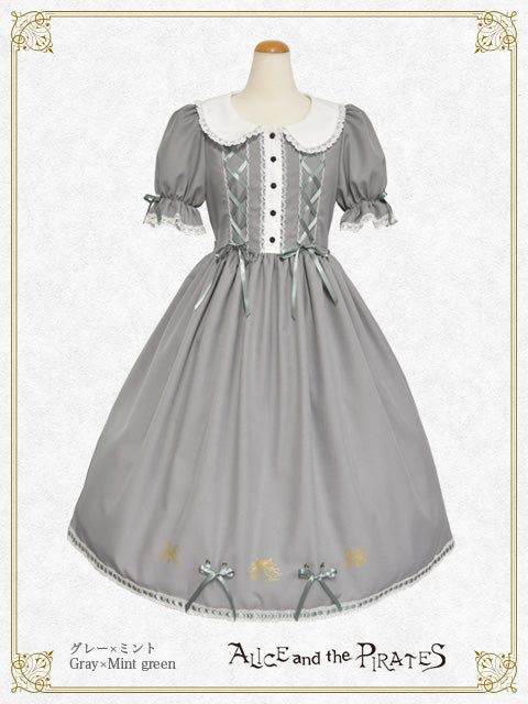 Fallen Angel and Upside-Down Butterfly ~ Daydream After the Rain ~One Piece dress
