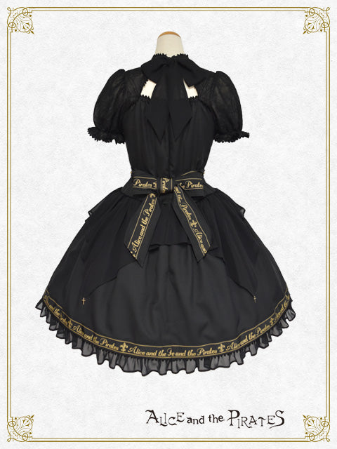 A/P Cross Ribbon One Piece Dress II