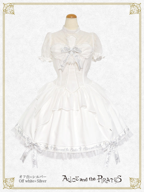 A/P Cross Ribbon One Piece Dress II