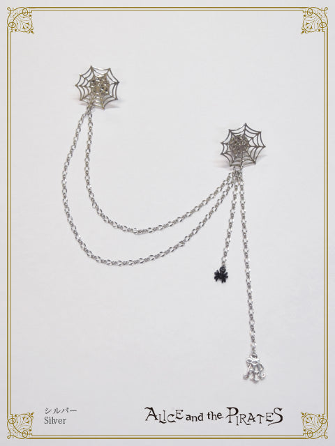 Spider Web Tie Tack Multi Chain