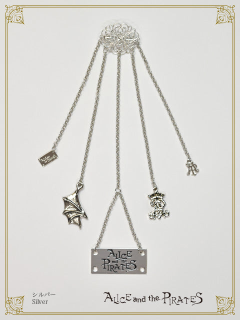 A/P Charm Chatelaine