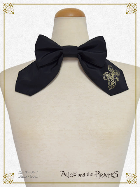 Upside-down butterfly print ribbon tie