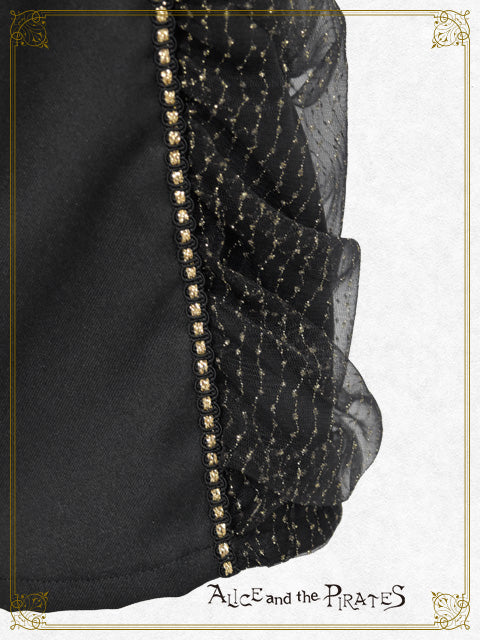 海神ポセイドンギャザーロングパンツ