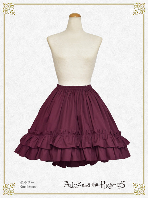 Two-tiered petticoat skirt